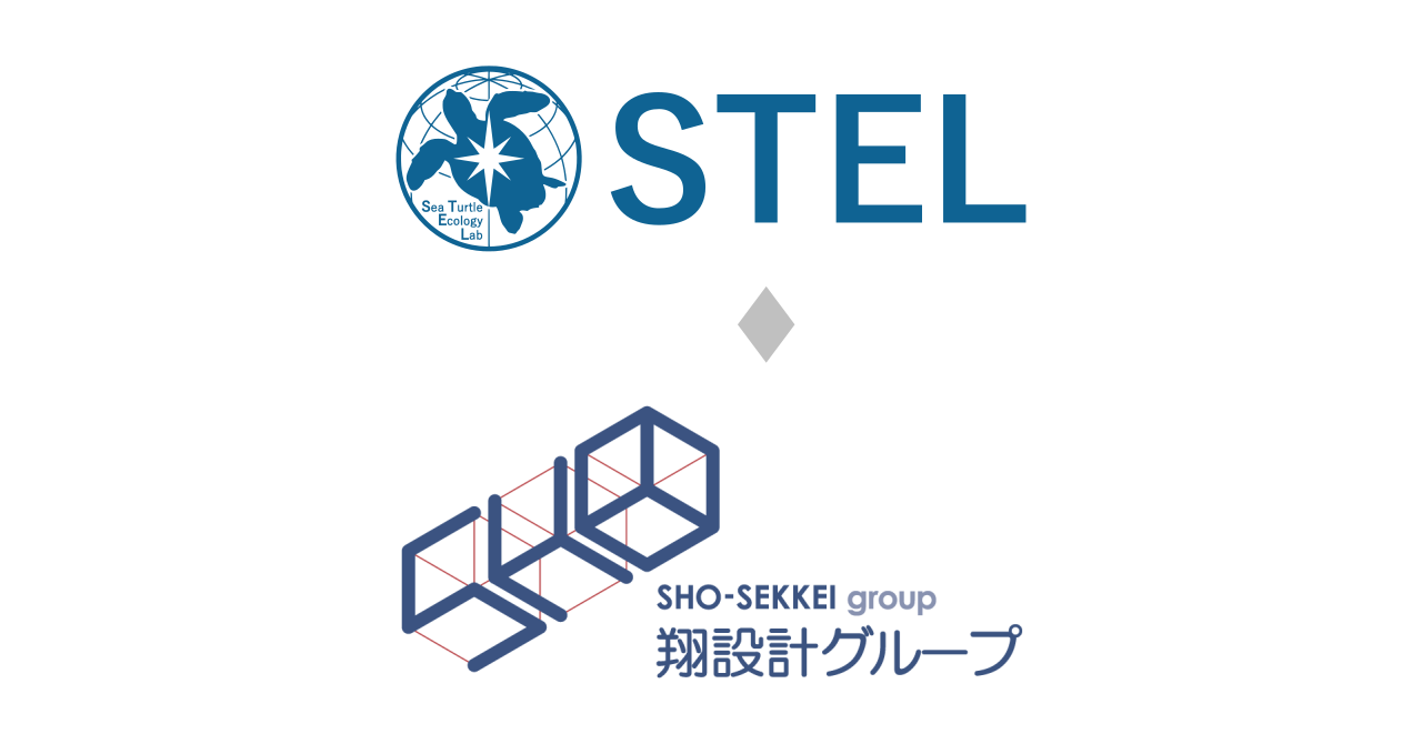 （株）翔設計を新たな協賛パートナーに迎えました！